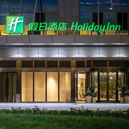 Holiday Inn Xi'An High-Tech Zone, An Ihg Hotel Exterior photo